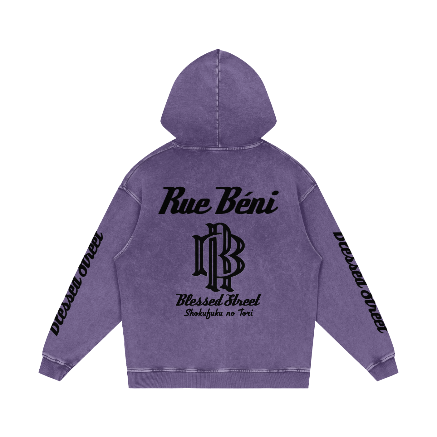 Snow Washed Loose Cotton Hoodie