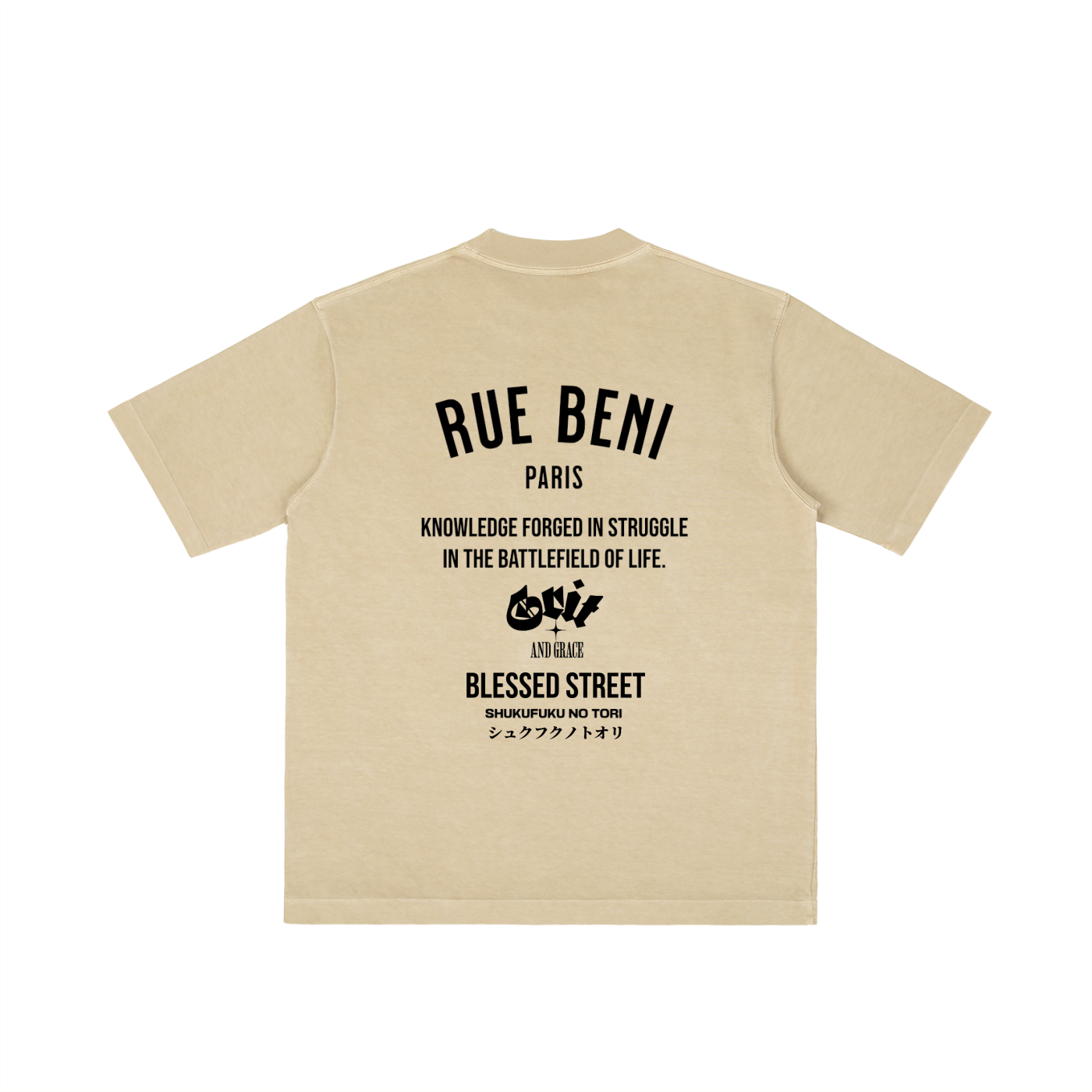 Vintage Wash Drop Shoulder T-shirt