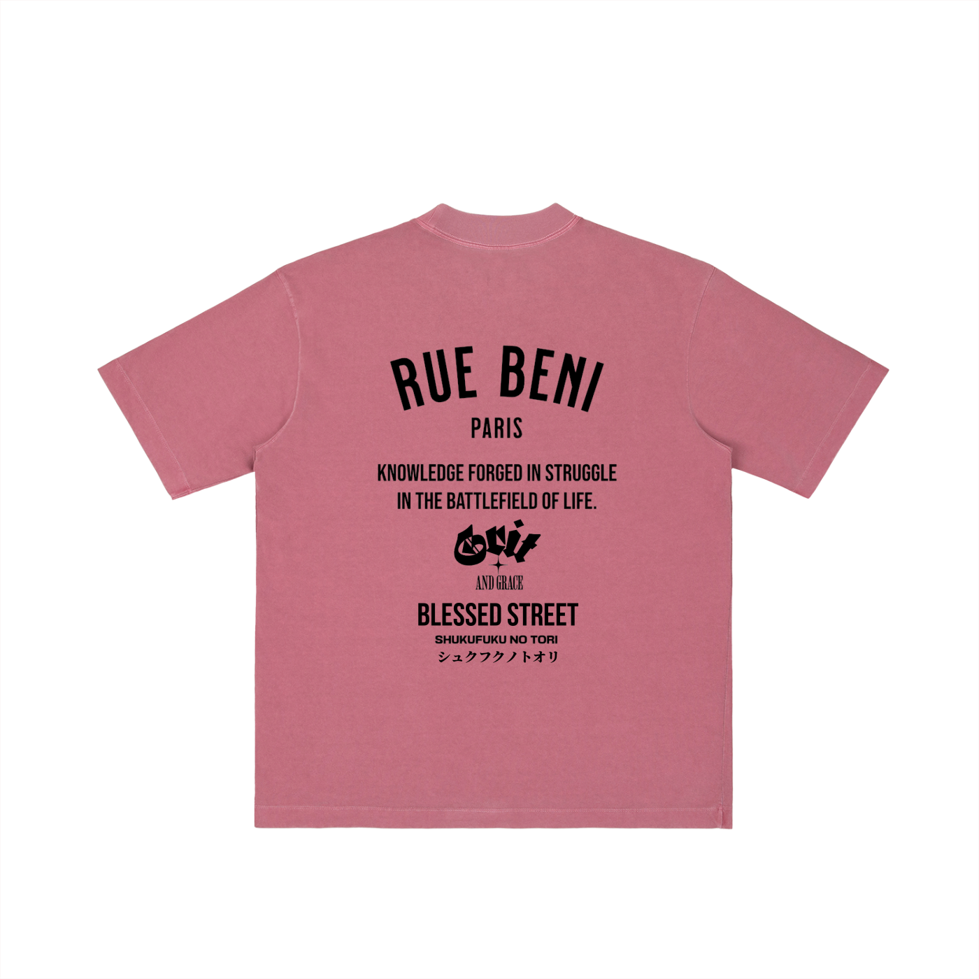 Vintage Wash Drop Shoulder T-shirt