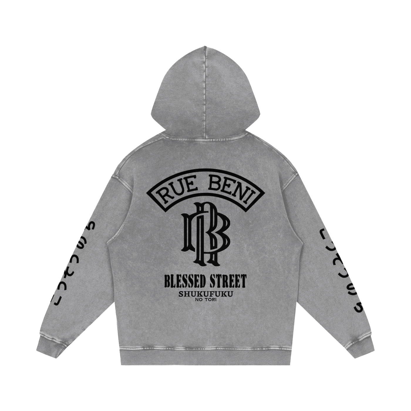 Snow Washed Loose Cotton Hoodie