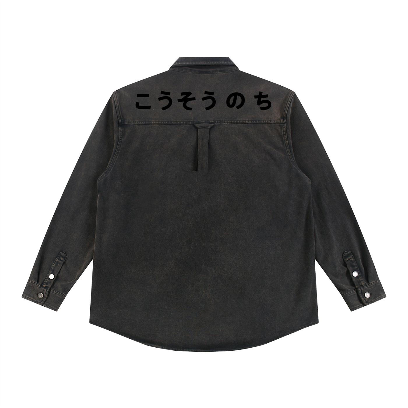 Denim Vintage Washed Heavyweight Jacket