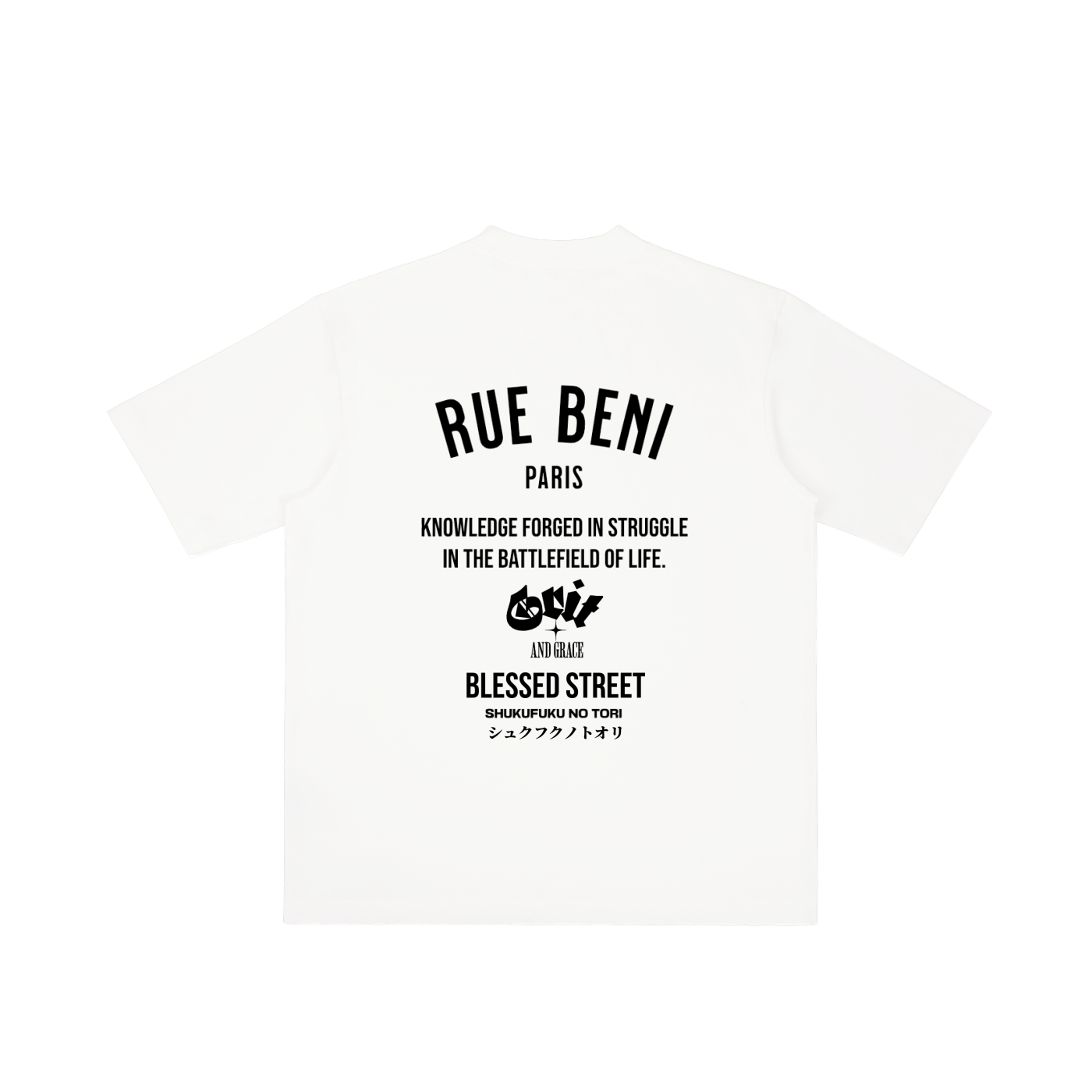 Vintage Wash Drop Shoulder T-shirt