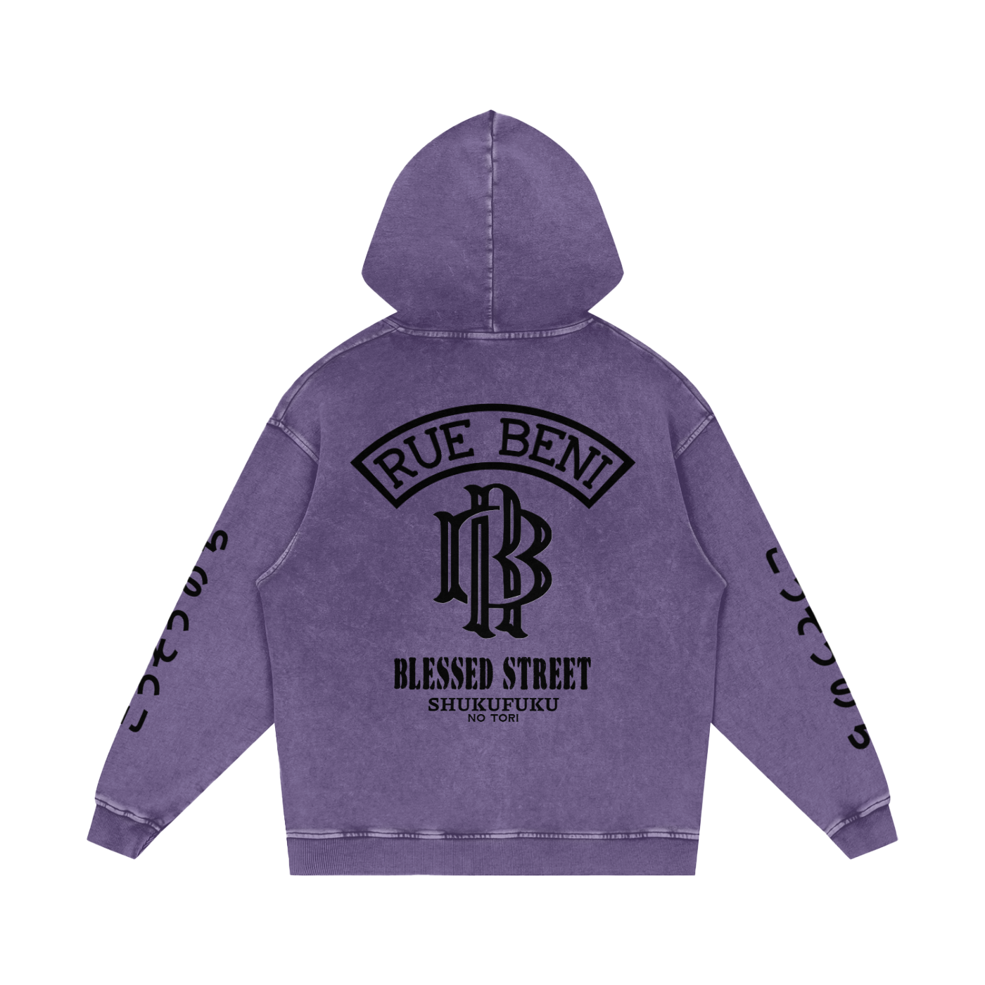 Snow Washed Loose Cotton Hoodie