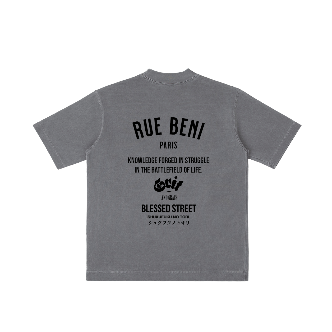 Vintage Wash Drop Shoulder T-shirt