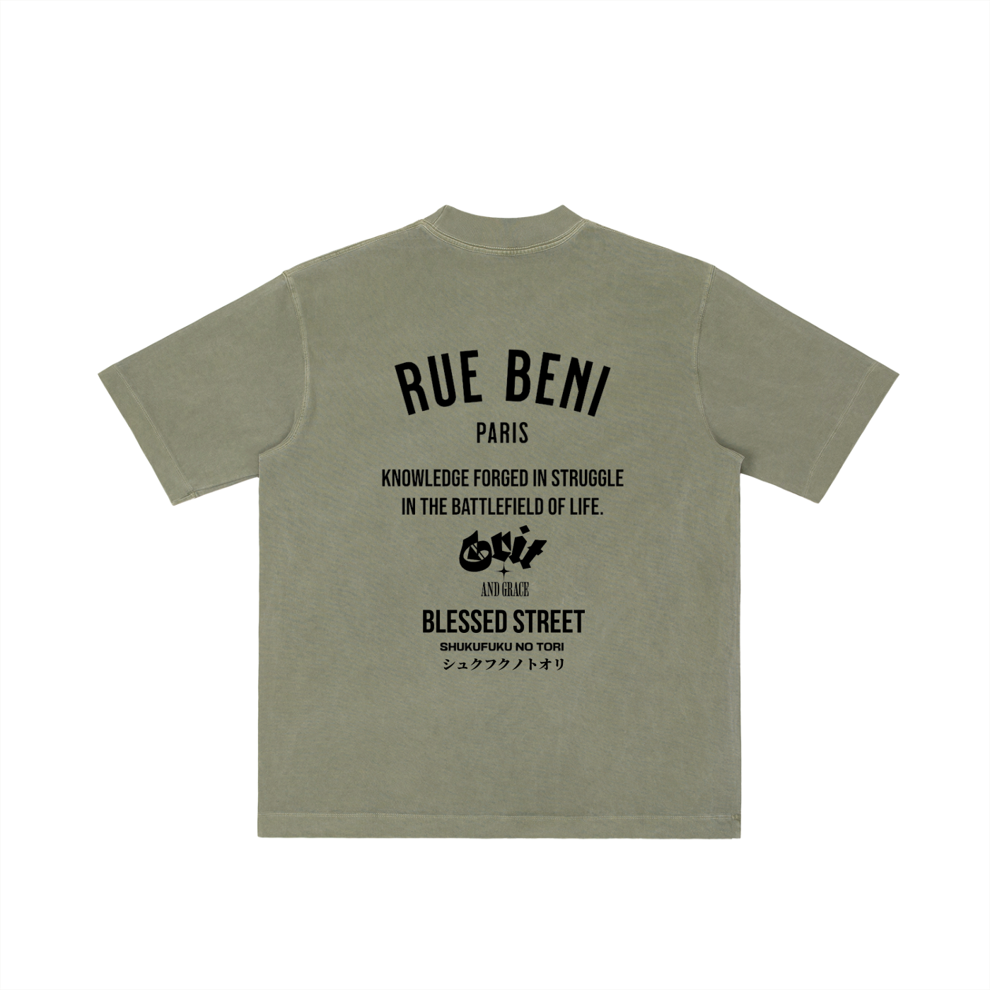 Vintage Wash Drop Shoulder T-shirt