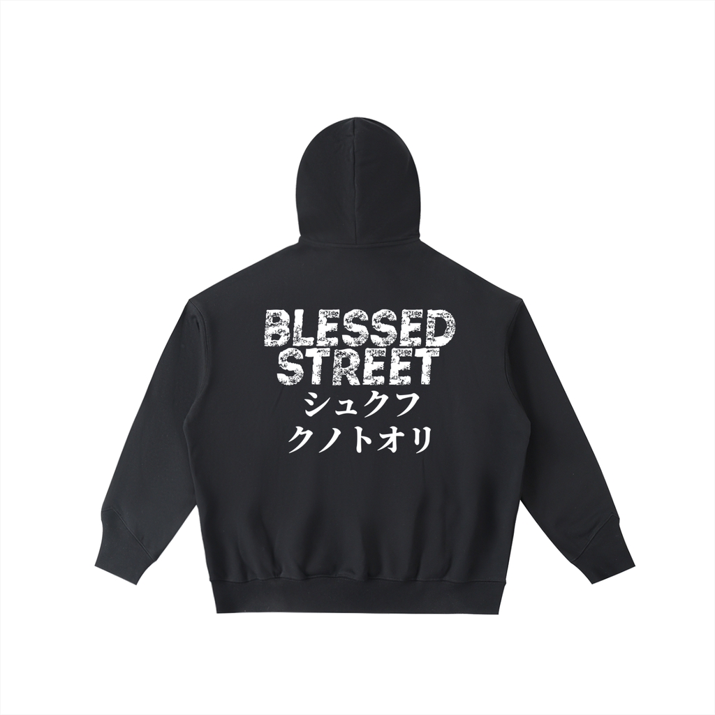 Big Hood Half-Zip Fleece Hoodie