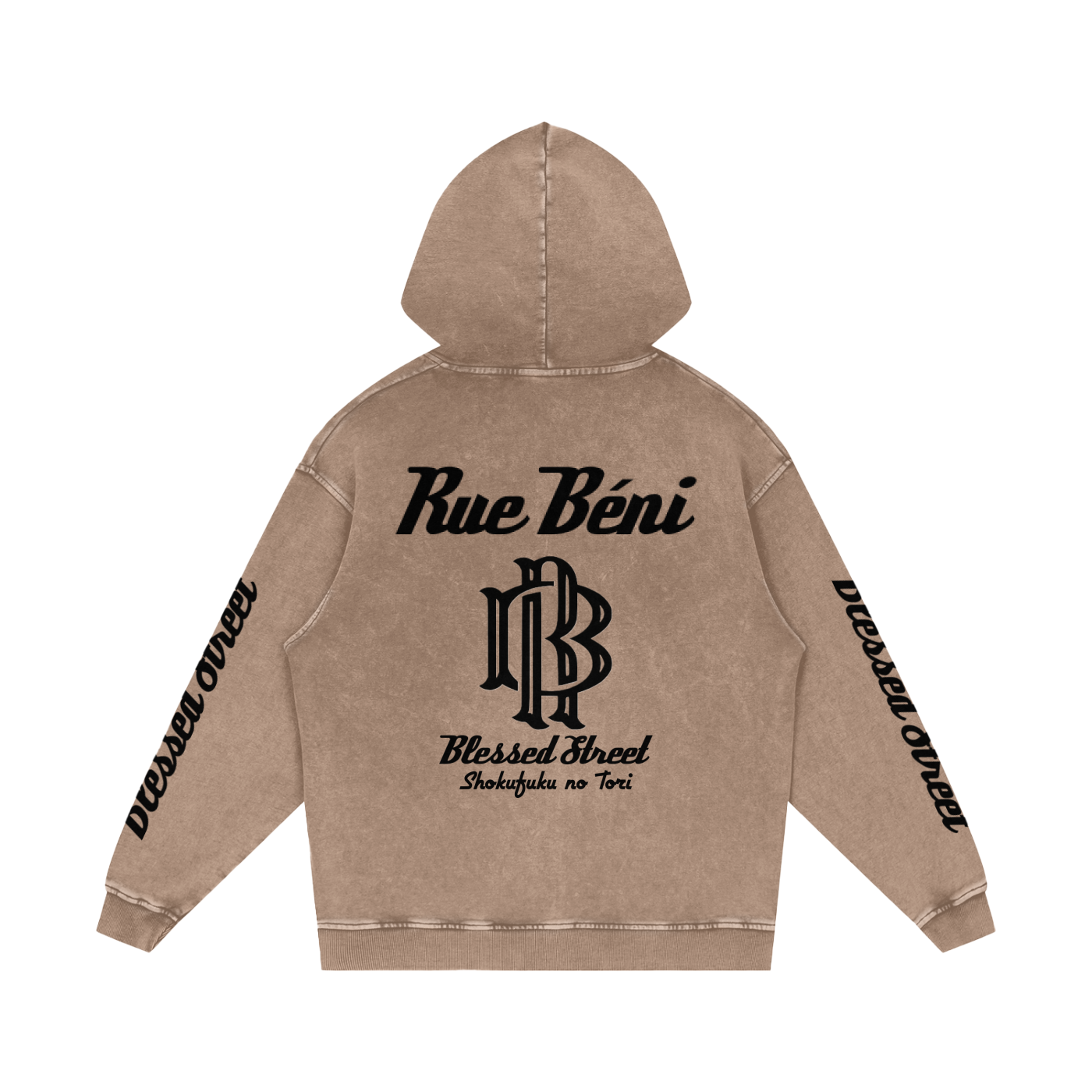 Snow Washed Loose Cotton Hoodie