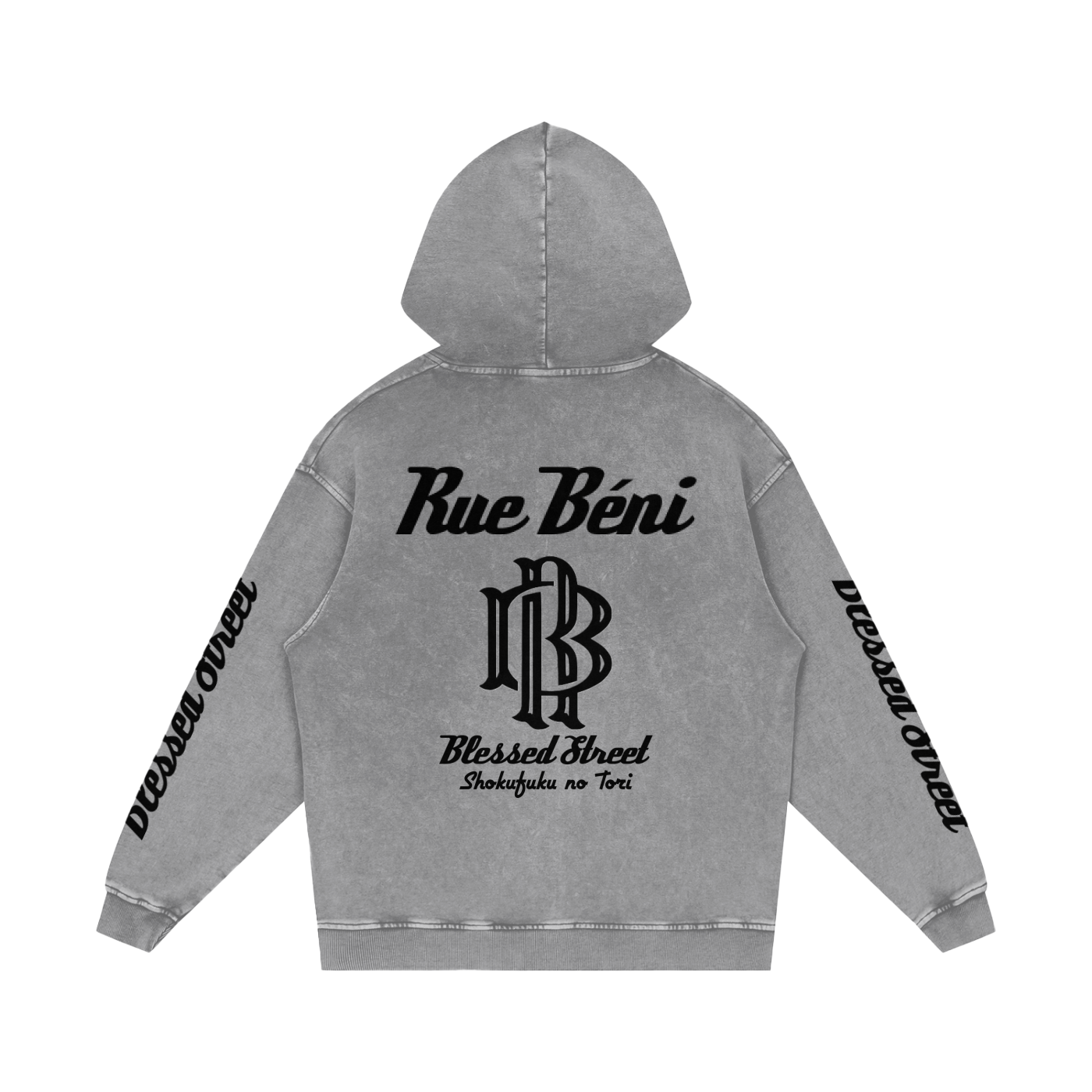 Snow Washed Loose Cotton Hoodie