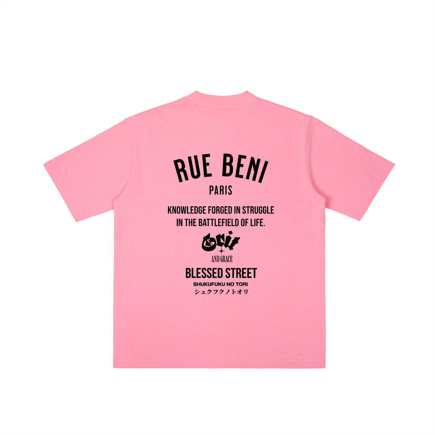 Vintage Wash Drop Shoulder T-shirt