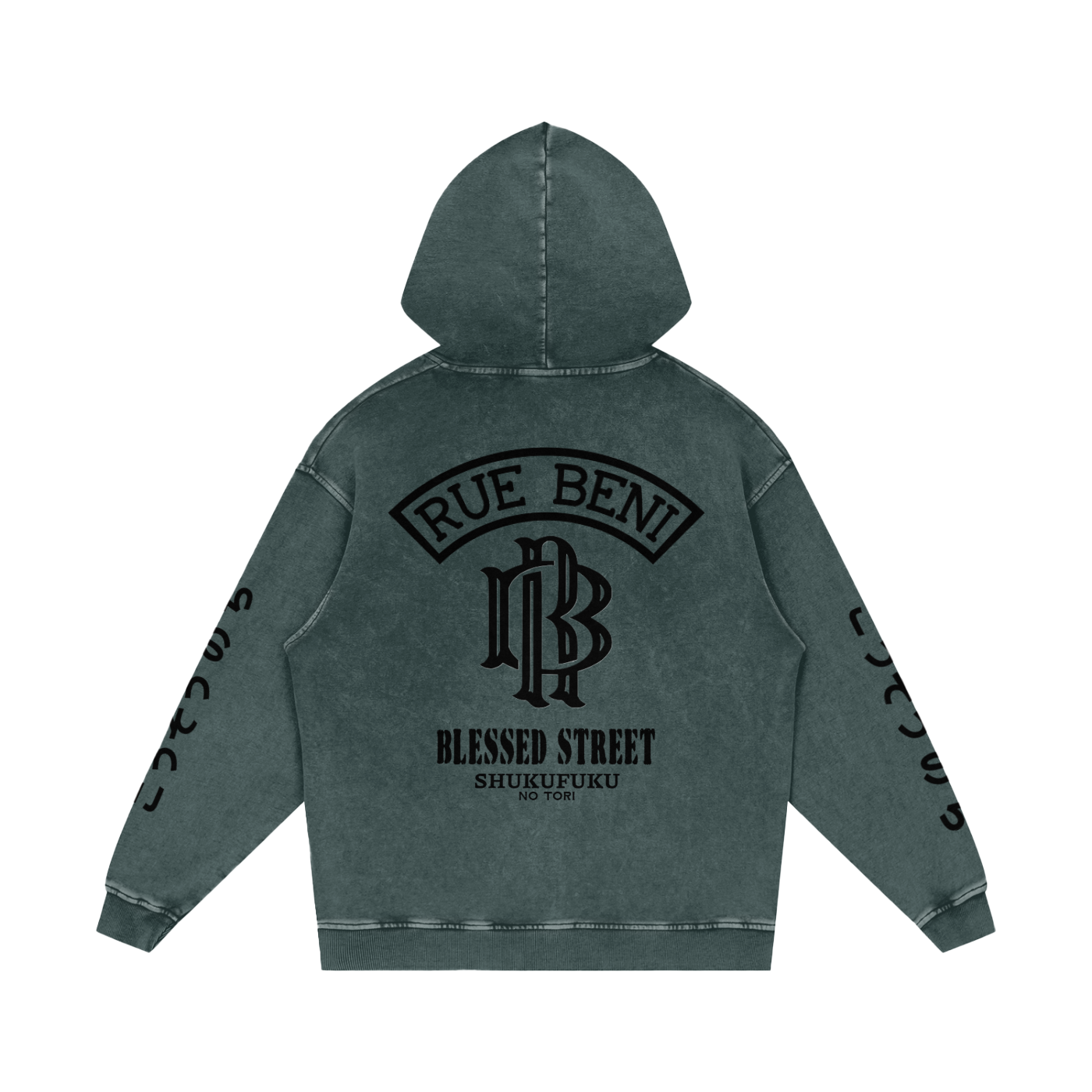 Snow Washed Loose Cotton Hoodie