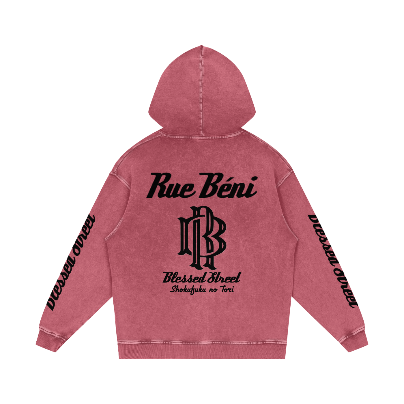 Snow Washed Loose Cotton Hoodie